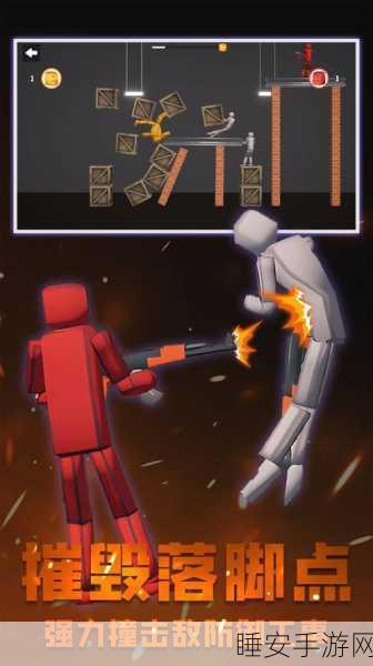 actualguns3D指令下载-可以带给玩家精彩奇趣玩法的沙盒冒险游戏