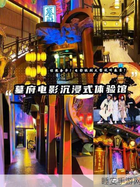 魔霸战纪,全新内购版上线,沉浸式角色扮演手游盛宴