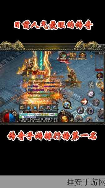 猪猪神器无限刀手游下载-精彩有趣的传奇冒险手游