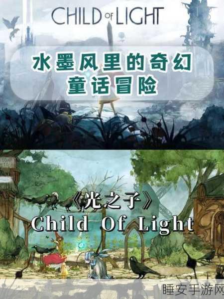 浪子飞剑,仙侠世界自由冒险之旅,下载开启奇幻挑战