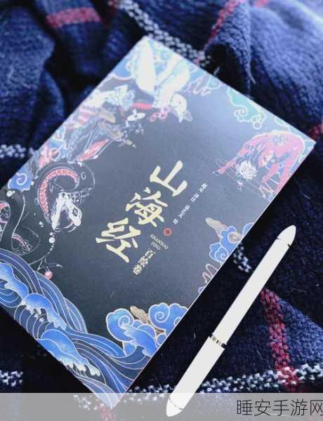 西游仙境最新版震撼发布!探索神话世界的奇幻之旅
