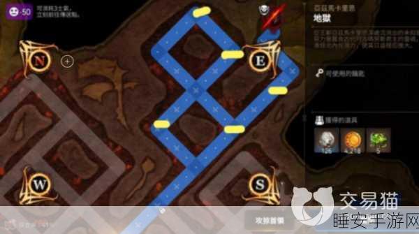 第七史诗迷宫 3-2 终极路线图与详尽攻略指南