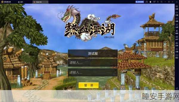 盲剑客手游震撼上线，座头市传奇再现江湖