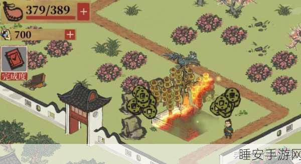 江南百景图竹子爆仓难题全解攻略秘籍