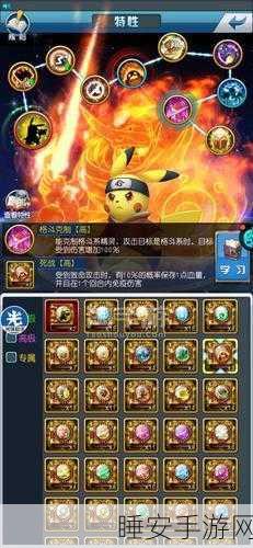 休闲新宠,出行工具图鉴手游合成大赛燃爆上线!