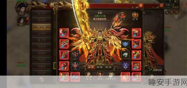 卡通休闲冒险新体验,战士的遗物手游深度评测