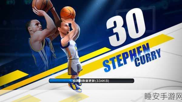 NBA梦之队3无限版下载-以篮球比赛为主的角色养成经营游戏