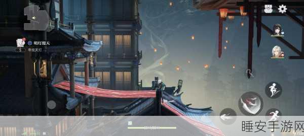 归龙潮,熙攘天灯曲任务通关秘籍大揭秘