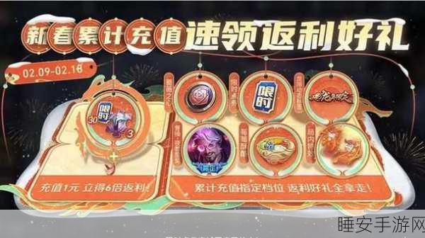 王者荣耀皮肤碎片商店更新大揭秘!