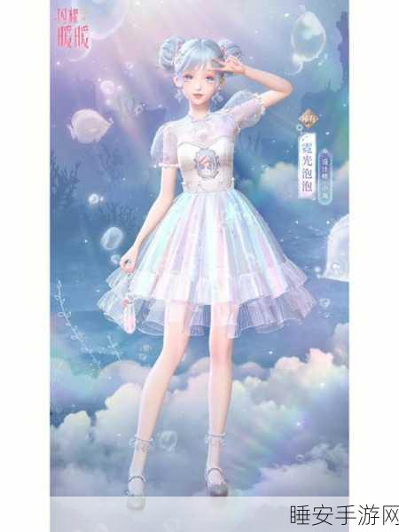 梦幻宝贝小米专享,探索童话王国的RPG手游盛宴