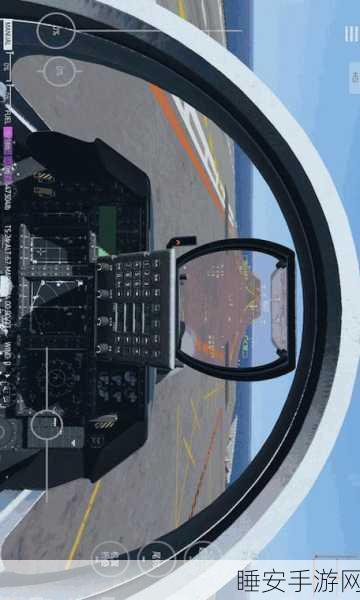 飞行模拟器3D修改版下载-拥有高清画质的手机模拟飞行游戏