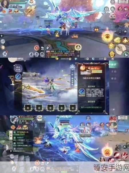 魔天记3D手游震撼上线,0氪挑战万充福利,仙侠之旅即刻启程