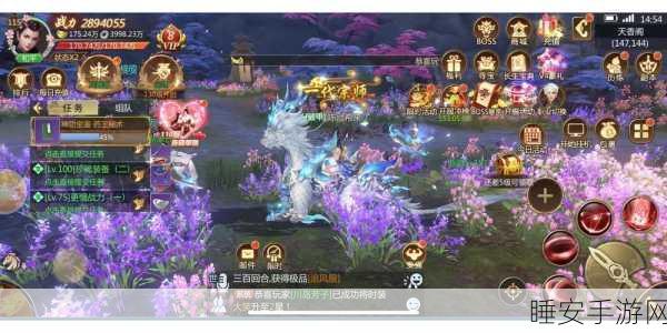魔天记3D手游震撼上线,0氪挑战万充福利,仙侠之旅即刻启程