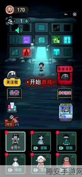 简约不简单!滚动起来趣味闯关小游戏火爆来袭