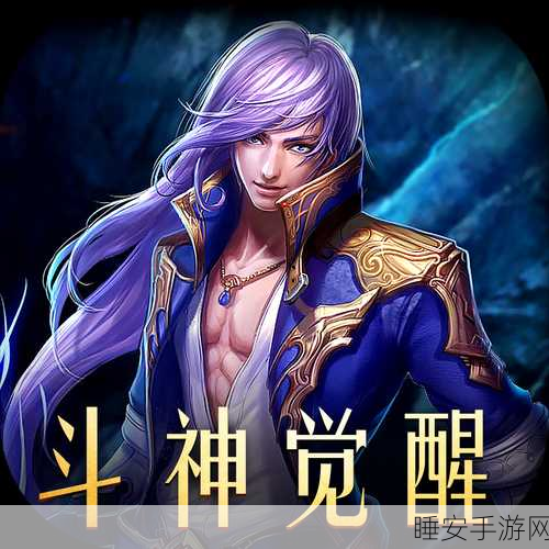 创神传奇公益服震撼上线,重温经典传奇,开启角色扮演新篇章