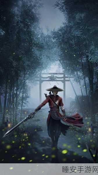 御剑降魔录,东方武侠精品手游,沉浸式角色扮演新体验