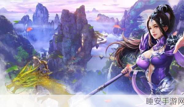 热血逍遥,武侠仙侠完美融合,角色扮演手游新纪元