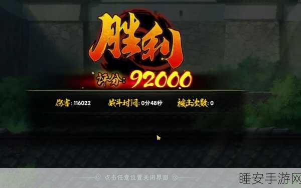 方块零零幺,趣味休闲消除手游,挑战你的脑力极限!