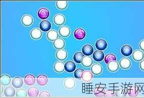虐心挑战新高度,不要掉下来小球冒险游戏深度解析