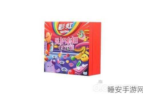 星星情缘,经典消除游戏焕新上线,挑战你的益智极限!