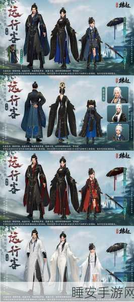 仙侠玄幻新纪元,六界仙尊华为手游独家下载盛启