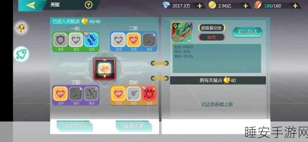 口袋冒险,iOS平台微怪题材新型冒险游戏震撼上线