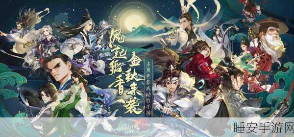 指尖挑战新高度,超级匹配虐心手游下载指南