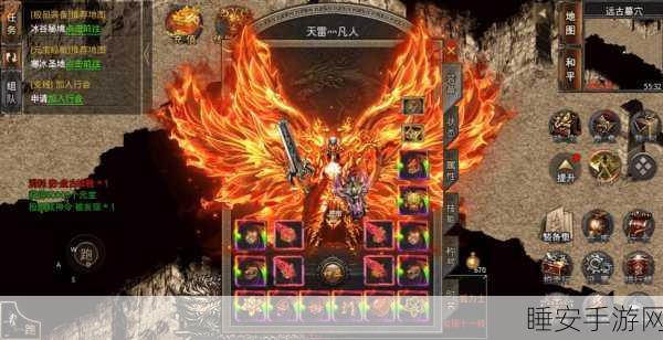 冰雪奇缘,武林争霸!定制版传奇手游震撼上线