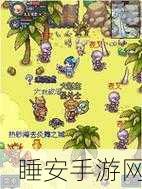 泡泡西游安卓版震撼上线,休闲益智新体验,西游冒险等你来战!