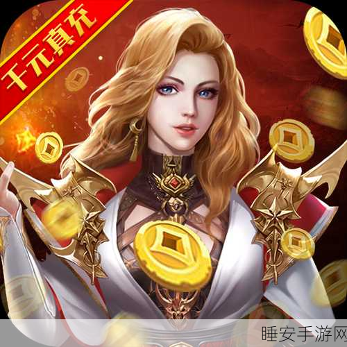 地牢破坏神送千元真充下载_魔幻题材类角色扮演手机游戏