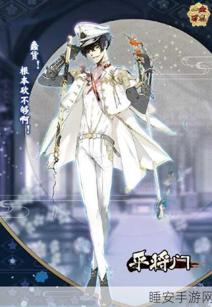 一血卍杰国服预约版下载-大型魔幻动作RPG角色扮演手机游戏