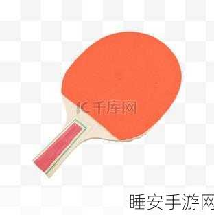 模拟器球拍乒乓球,体验另类乒乓对决,挑战指尖上的运动极限