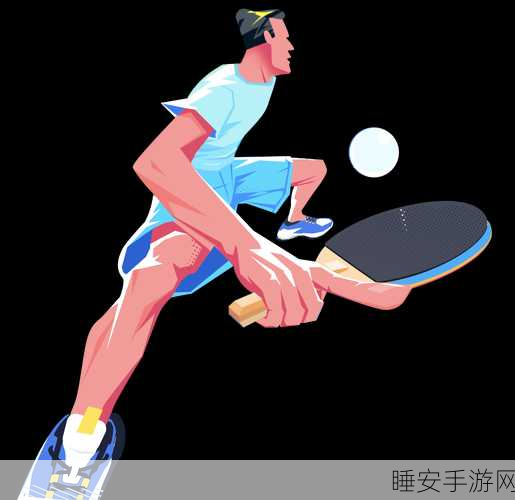 模拟器球拍乒乓球,体验另类乒乓对决,挑战指尖上的运动极限