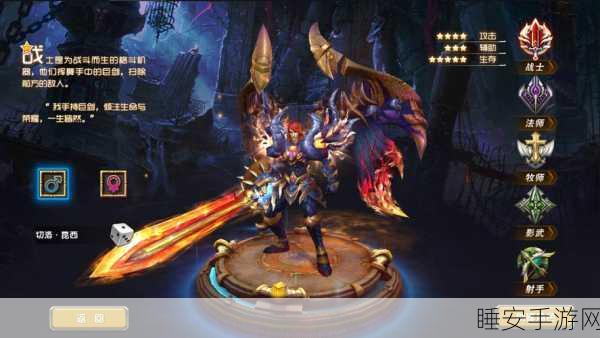 仙魔激战,尽在神鬼传奇超V海量商城版震撼上线!