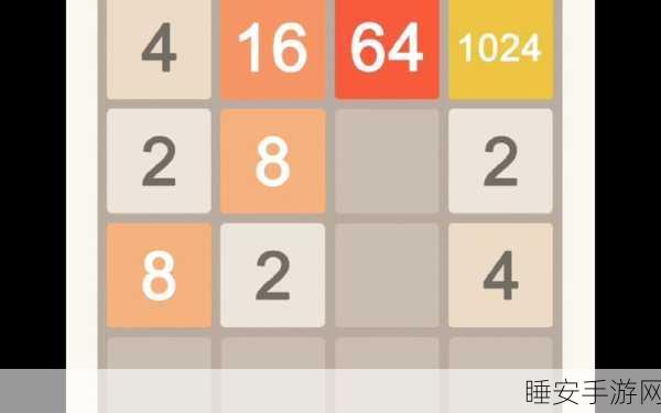 2048拼图下载-有规律的,简单的小游戏