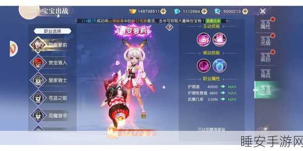 舰姬收藏,百度版独家上线,沉浸式角色手游新体验