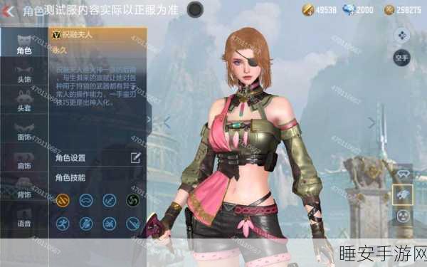舰姬收藏,百度版独家上线,沉浸式角色手游新体验