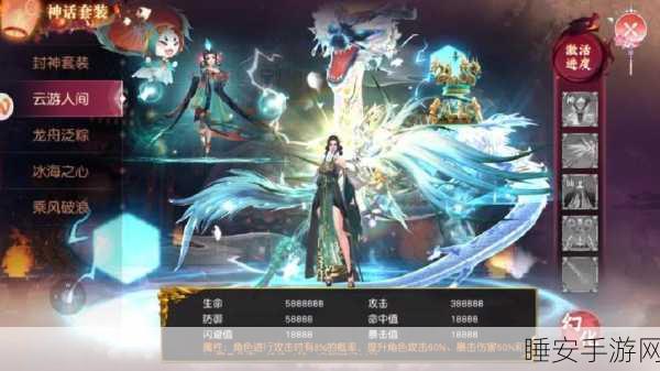 鸿蒙剑尊下载-高颜值的古风仙侠rpg手游