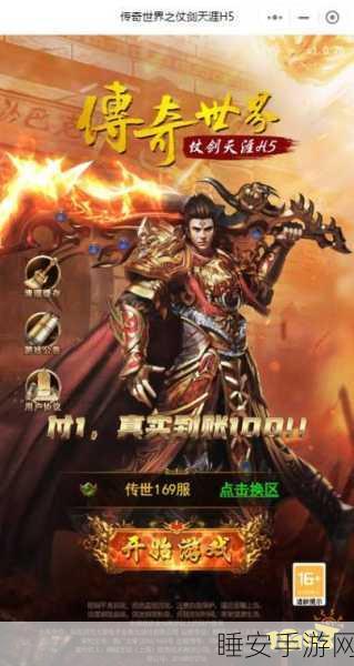 手游新宠,游戏开发大亨最新版震撼发布,打造你的都市经营传奇!