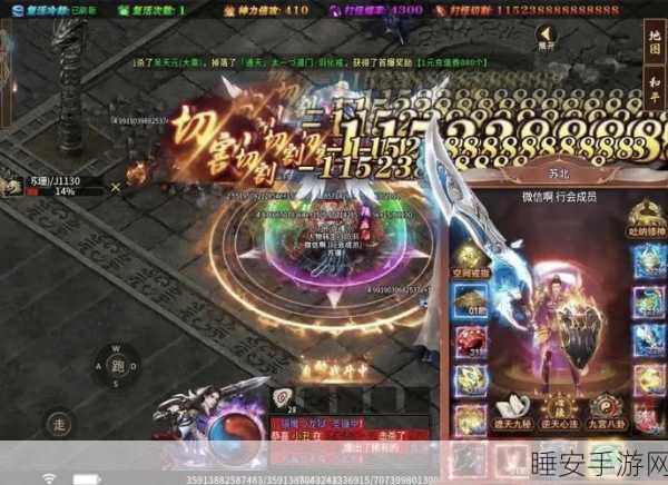 乐玩无限刀手游下载_超级精彩刺激的传奇手游