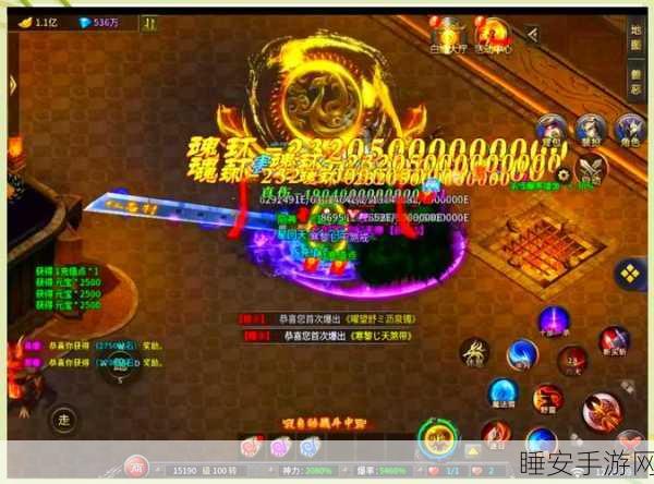 乐玩无限刀手游下载_超级精彩刺激的传奇手游