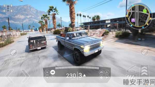 真实驾驶新体验!realDrivingSim最新版下载及深度评测