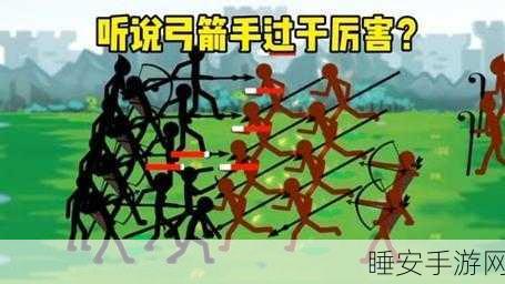 火柴人弓箭达人,经典再现,射击对决燃爆指尖