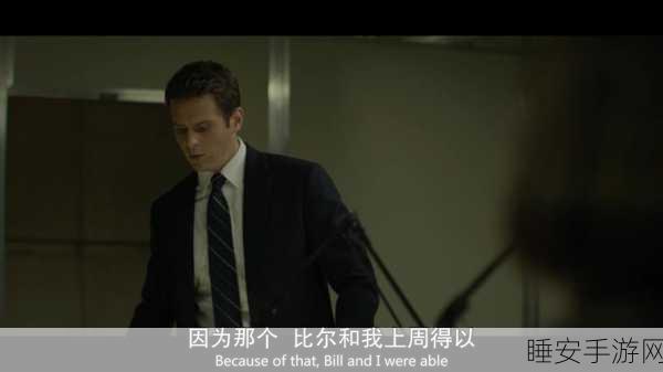 热门角色扮演新游心灵猎人下载开启,探索未知世界的冒险之旅