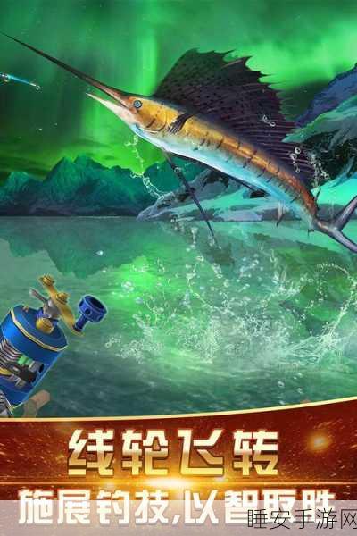 老船长钓鱼安卓下载-休闲向的钓鱼小游戏