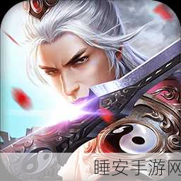 斗战仙魔2下载_超经典的仙侠类角色扮演动作战斗游戏