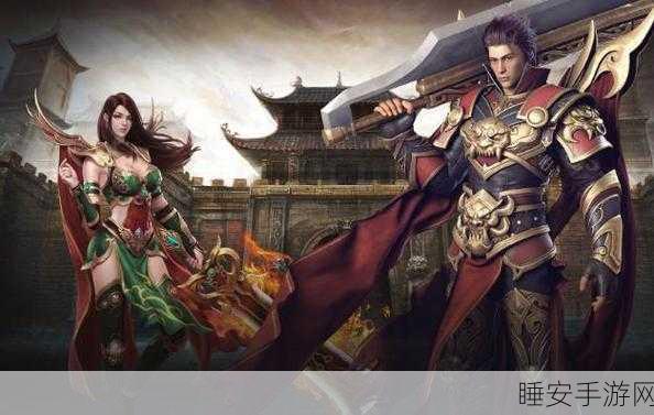 逐鹿九州下载-经典的以传奇为题材的角色扮演游戏