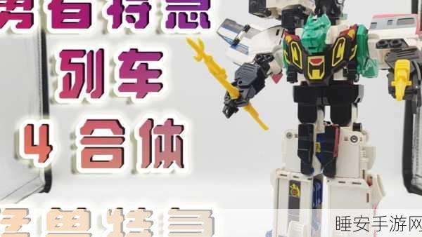 横版闯关新体验,原子超人Atomic Super Lander震撼来袭!
