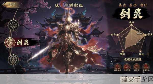 热血重燃!沉默单职业传奇手游震撼登场,独家揭秘游戏亮点