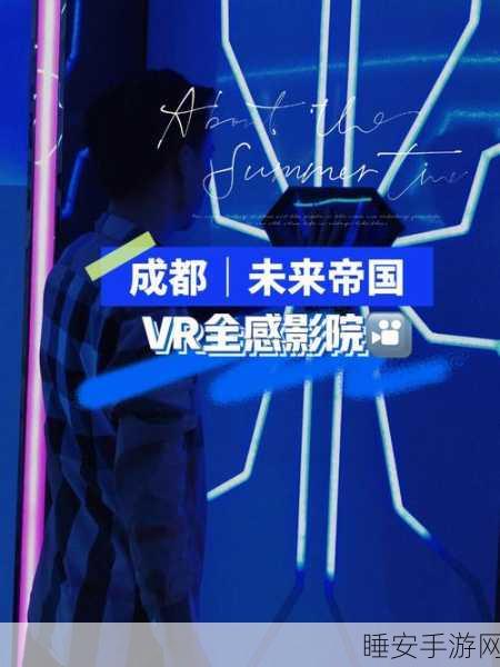 太空激战新体验,空间大爆炸安卓版震撼上线